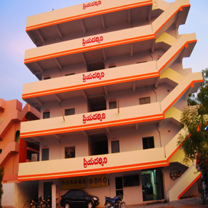 About Priyadarshini Degree College