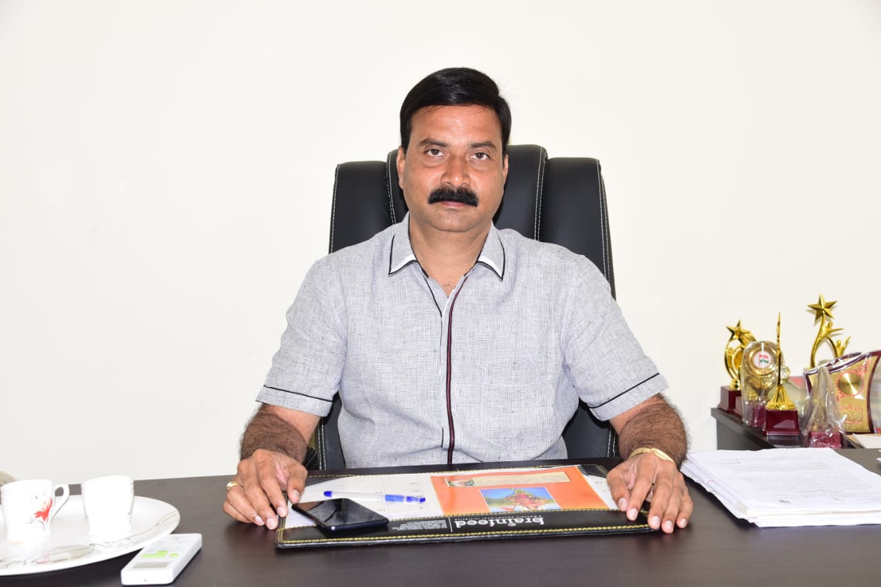 About Degree College